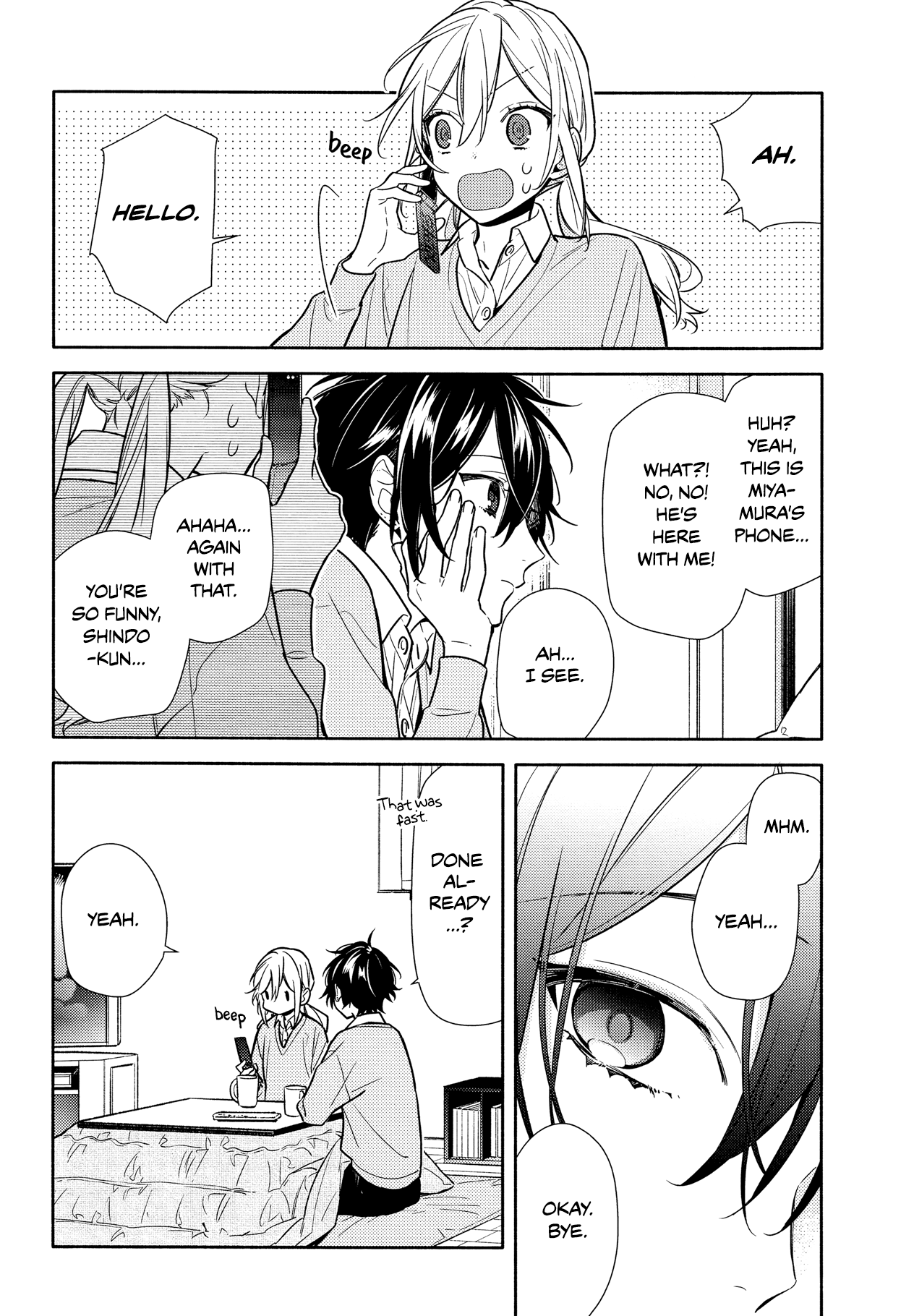 Horimiya, Chapter 109 image 15